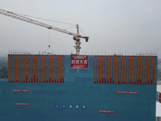 干勁十足推項(xiàng)目、貢獻(xiàn)力量顯擔(dān)當(dāng)——四川長(zhǎng)江工業(yè)園區(qū)新材料產(chǎn)業(yè)園基礎(chǔ)設(shè)施建設(shè)項(xiàng)目主體工程圓滿(mǎn)完成